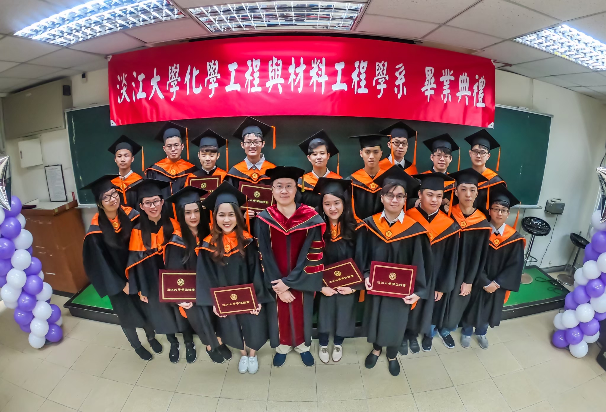 201906化材系小畢典